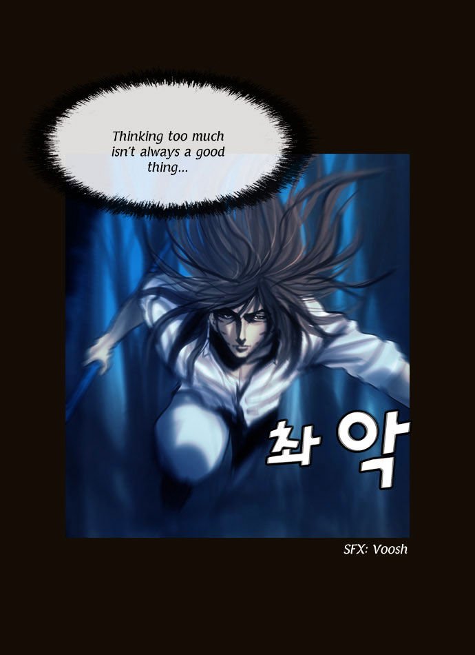 Magician (KIM Sarae) Chapter 1.100 page 7 - Vol.1 Chapter 100 : Cat and Mouse (05)