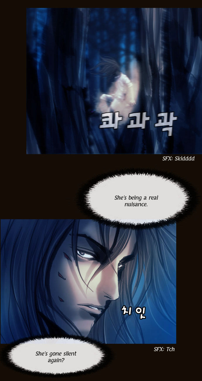 Magician (KIM Sarae) Chapter 1.100 page 8 - Vol.1 Chapter 100 : Cat and Mouse (05)