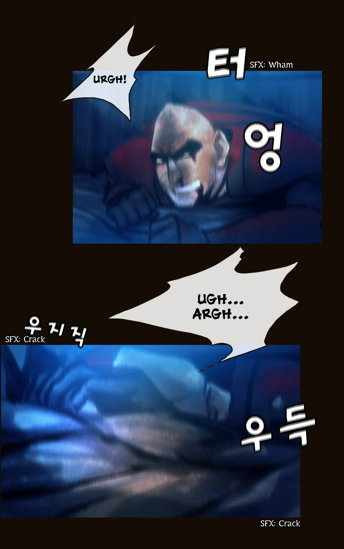 Magician (KIM Sarae) Chapter 1.101 page 12 - Vol.1 Chapter 101 : Cat and Mouse (06)