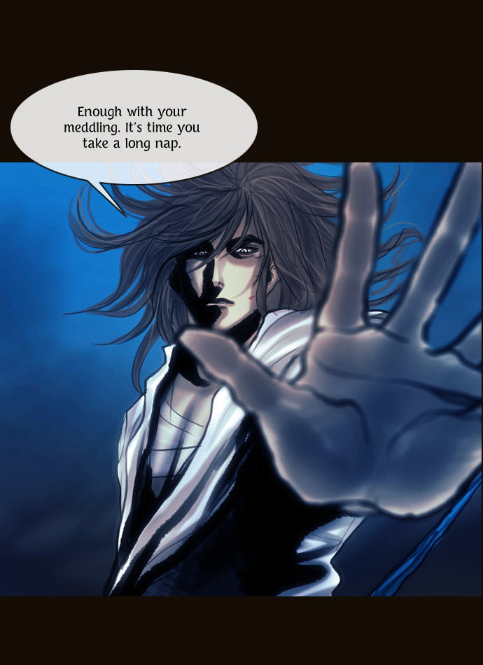 Magician (KIM Sarae) Chapter 1.101 page 13 - Vol.1 Chapter 101 : Cat and Mouse (06)