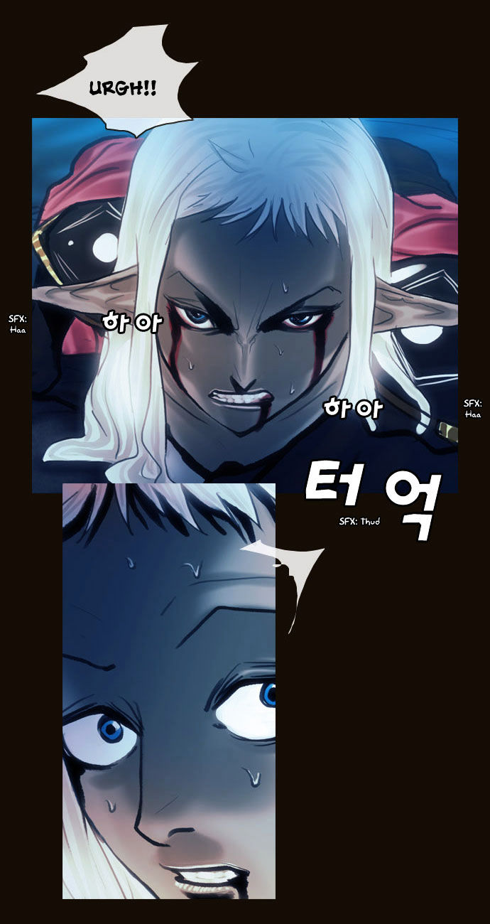Magician (KIM Sarae) Chapter 1.101 page 16 - Vol.1 Chapter 101 : Cat and Mouse (06)
