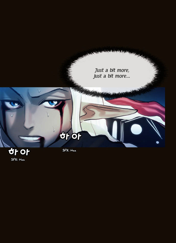 Magician (KIM Sarae) Chapter 1.101 page 18 - Vol.1 Chapter 101 : Cat and Mouse (06)