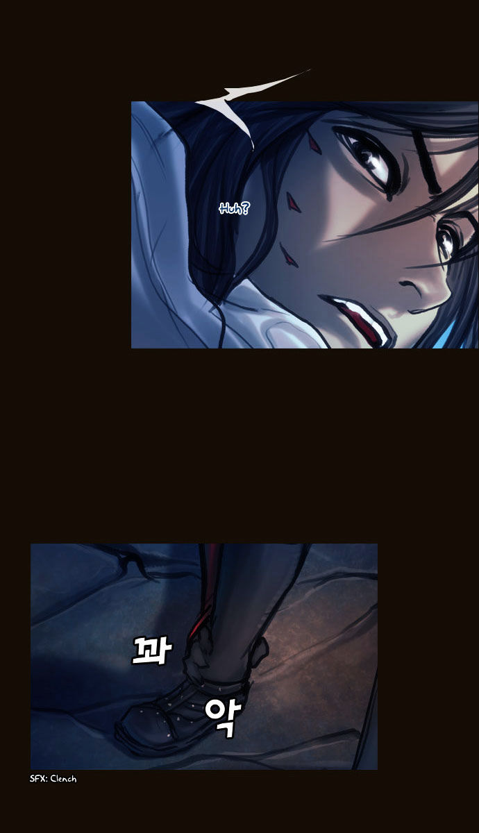 Magician (KIM Sarae) Chapter 1.101 page 23 - Vol.1 Chapter 101 : Cat and Mouse (06)