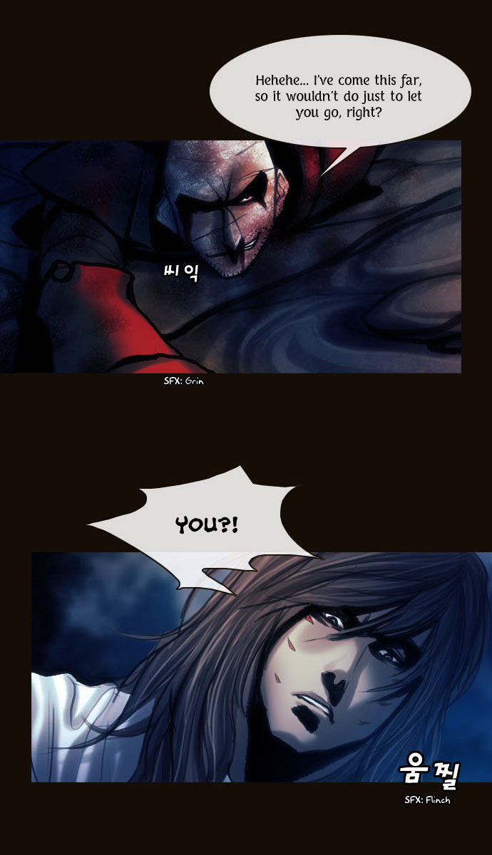 Magician (KIM Sarae) Chapter 1.101 page 24 - Vol.1 Chapter 101 : Cat and Mouse (06)
