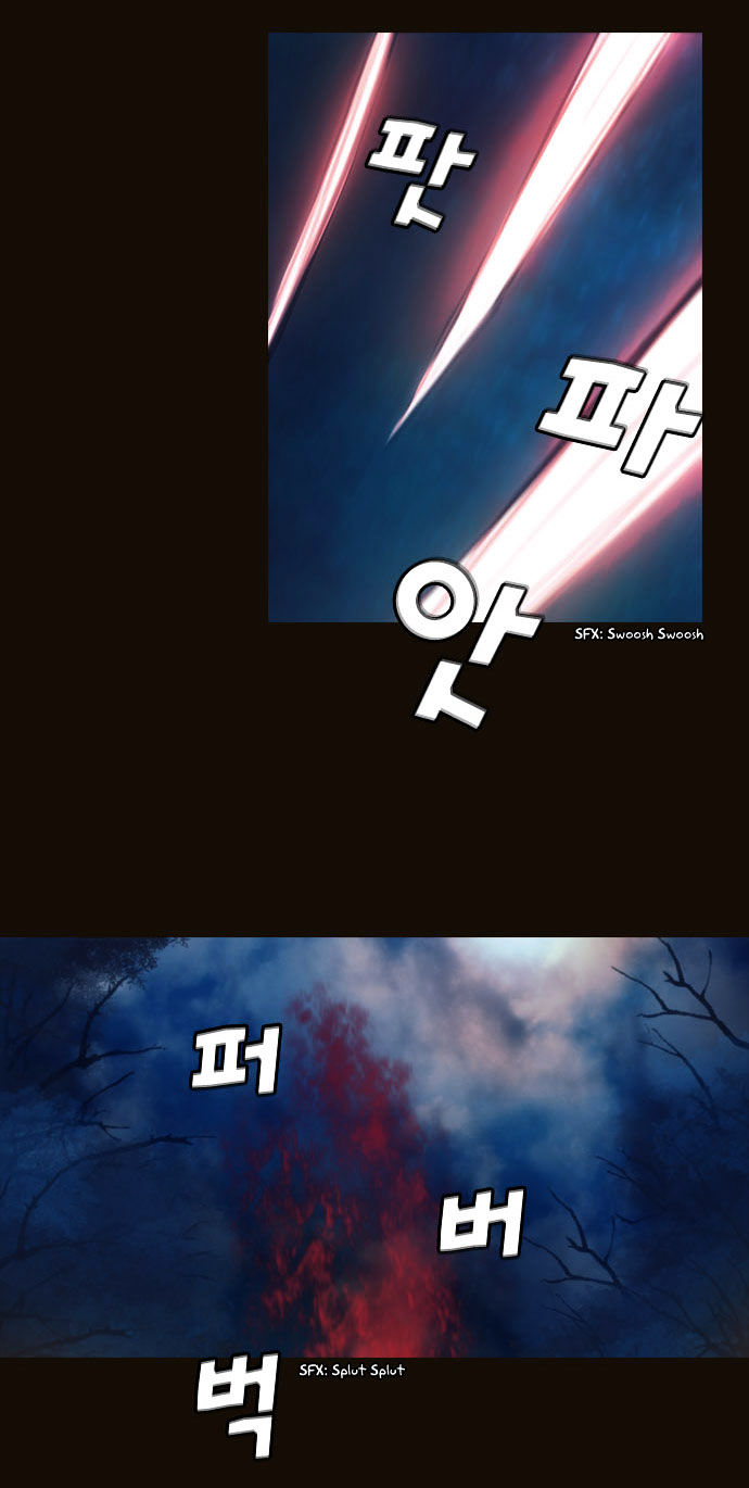 Magician (KIM Sarae) Chapter 1.101 page 26 - Vol.1 Chapter 101 : Cat and Mouse (06)