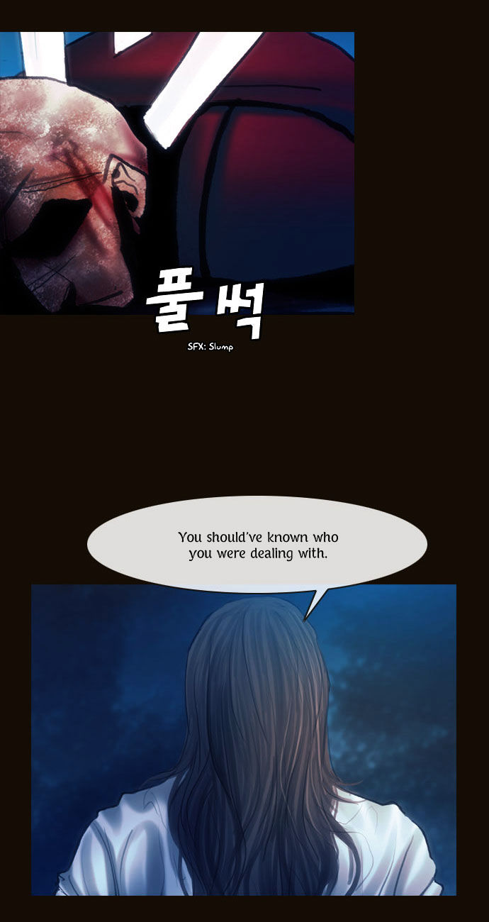 Magician (KIM Sarae) Chapter 1.101 page 29 - Vol.1 Chapter 101 : Cat and Mouse (06)