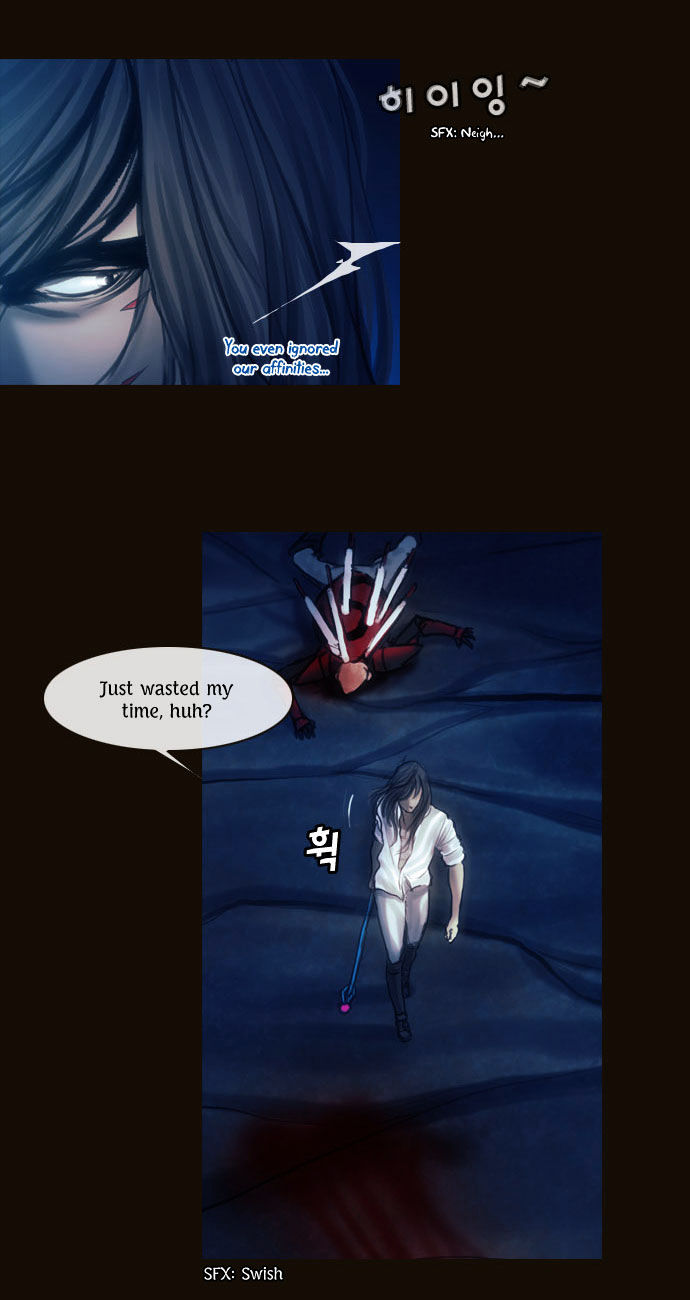 Magician (KIM Sarae) Chapter 1.101 page 30 - Vol.1 Chapter 101 : Cat and Mouse (06)