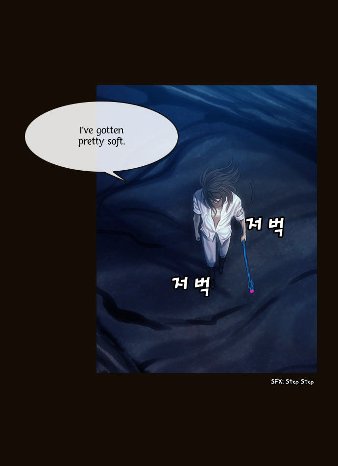 Magician (KIM Sarae) Chapter 1.101 page 40 - Vol.1 Chapter 101 : Cat and Mouse (06)