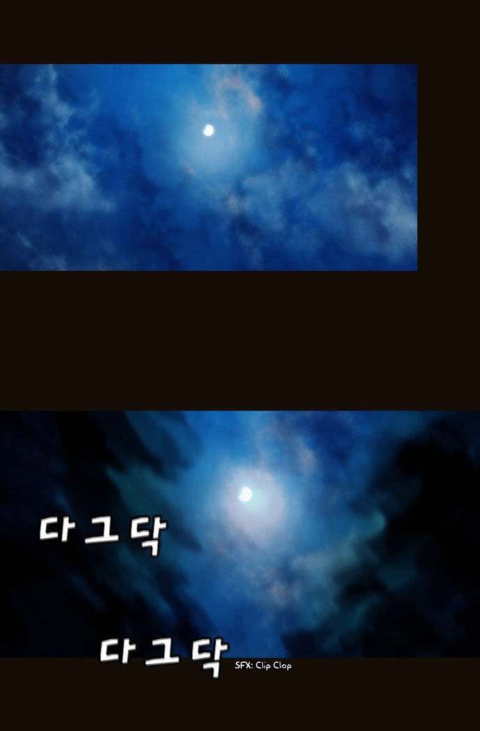 Magician (KIM Sarae) Chapter 1.101 page 43 - Vol.1 Chapter 101 : Cat and Mouse (06)