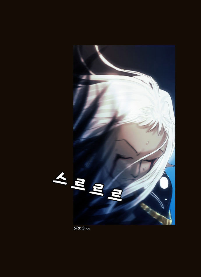Magician (KIM Sarae) Chapter 1.101 page 46 - Vol.1 Chapter 101 : Cat and Mouse (06)