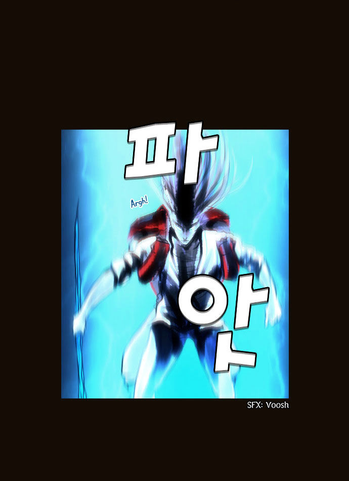 Magician (KIM Sarae) Chapter 1.101 page 7 - Vol.1 Chapter 101 : Cat and Mouse (06)