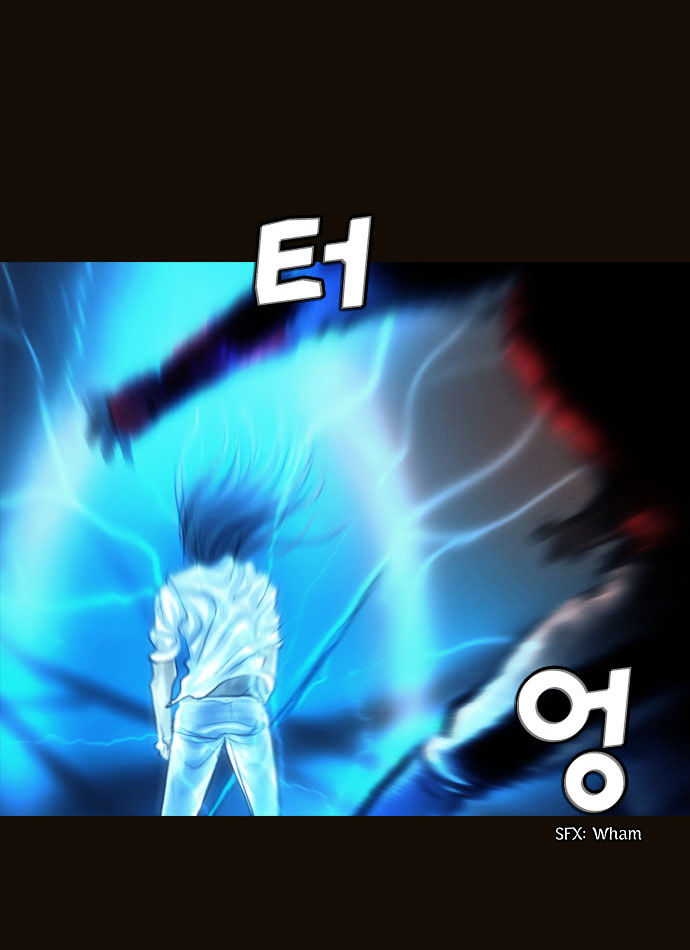 Magician (KIM Sarae) Chapter 1.101 page 8 - Vol.1 Chapter 101 : Cat and Mouse (06)