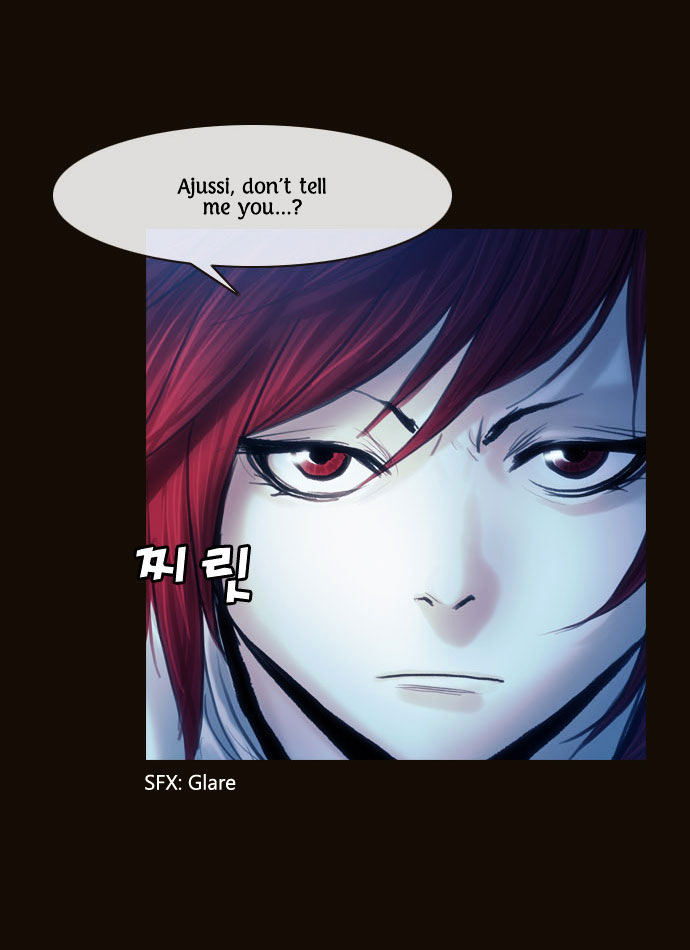 Magician (KIM Sarae) Chapter 1.102 page 11 - Vol.1 Chapter 102 : Cat and Mouse (07)