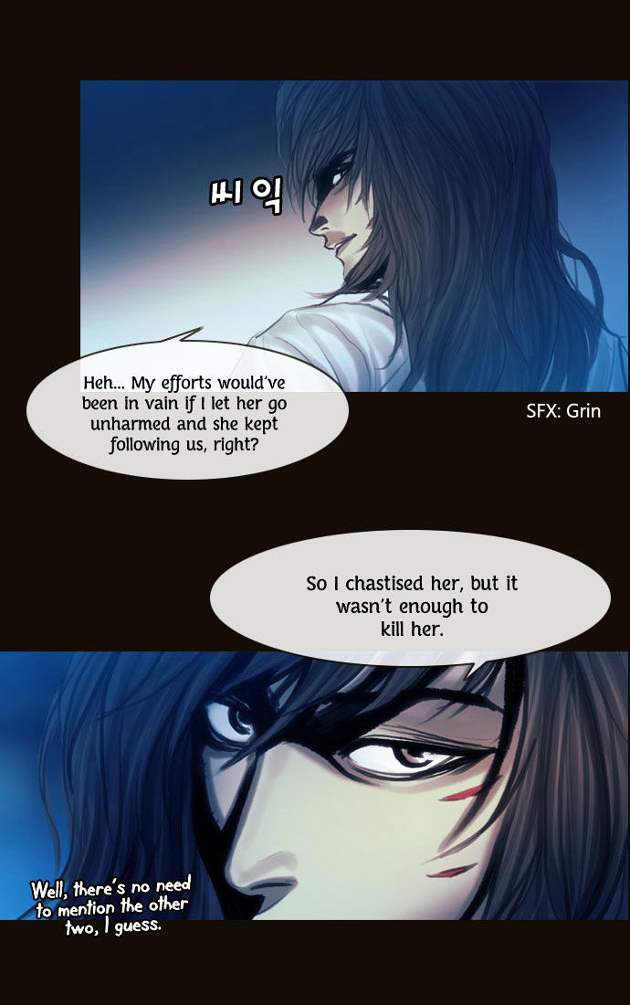 Magician (KIM Sarae) Chapter 1.102 page 14 - Vol.1 Chapter 102 : Cat and Mouse (07)