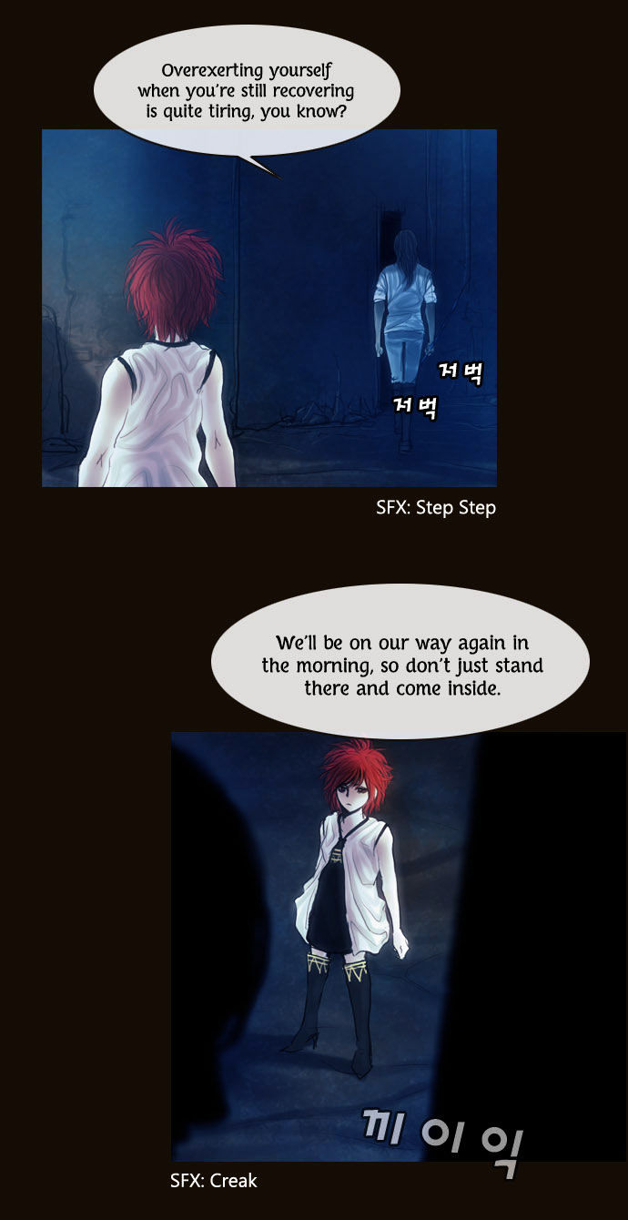 Magician (KIM Sarae) Chapter 1.102 page 15 - Vol.1 Chapter 102 : Cat and Mouse (07)
