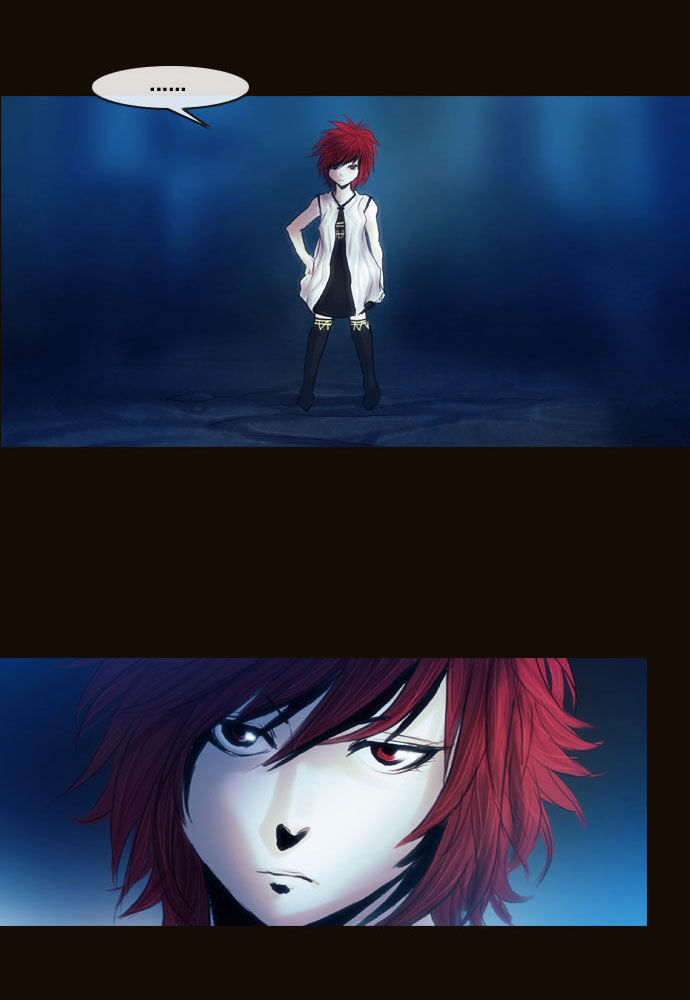Magician (KIM Sarae) Chapter 1.102 page 16 - Vol.1 Chapter 102 : Cat and Mouse (07)