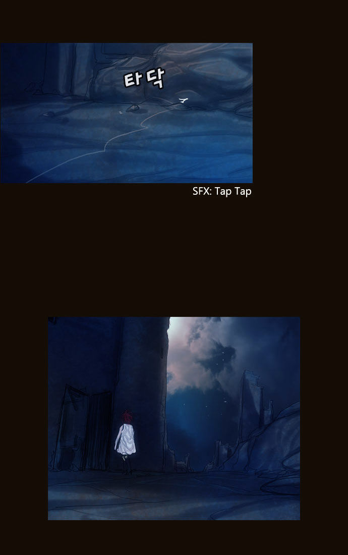 Magician (KIM Sarae) Chapter 1.102 page 18 - Vol.1 Chapter 102 : Cat and Mouse (07)
