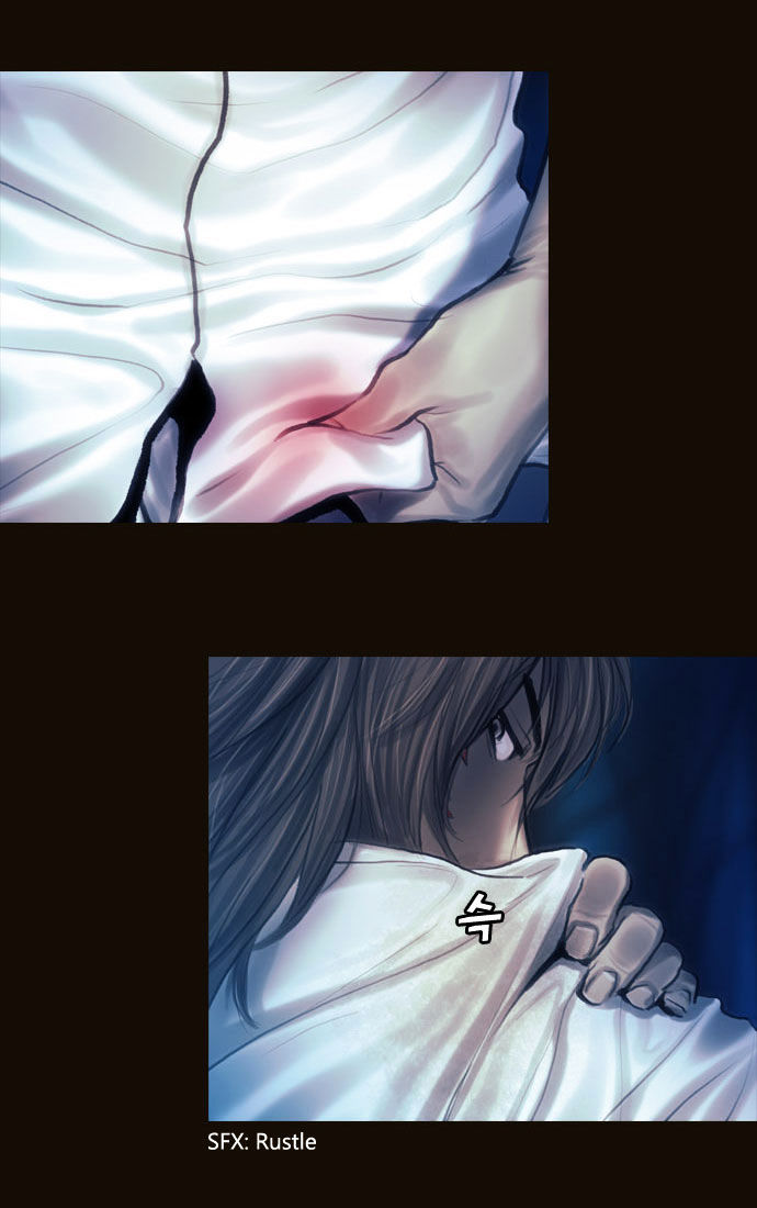 Magician (KIM Sarae) Chapter 1.102 page 3 - Vol.1 Chapter 102 : Cat and Mouse (07)