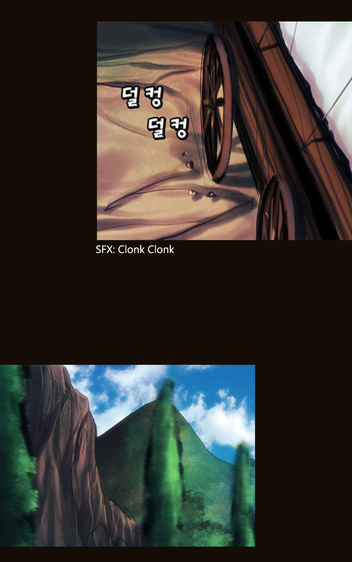 Magician (KIM Sarae) Chapter 1.102 page 30 - Vol.1 Chapter 102 : Cat and Mouse (07)
