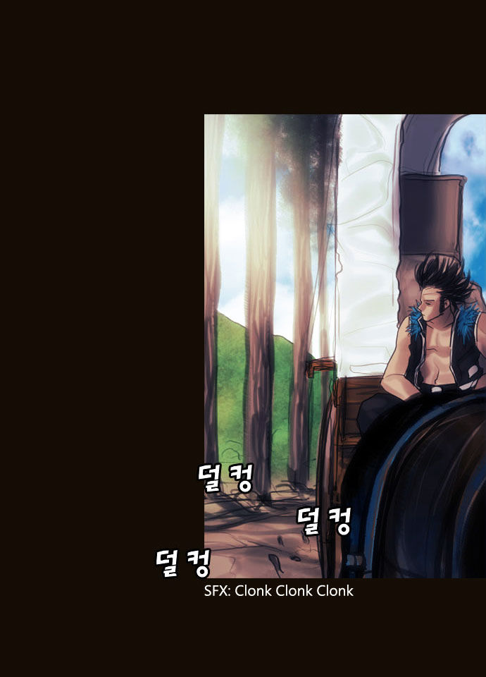 Magician (KIM Sarae) Chapter 1.102 page 31 - Vol.1 Chapter 102 : Cat and Mouse (07)