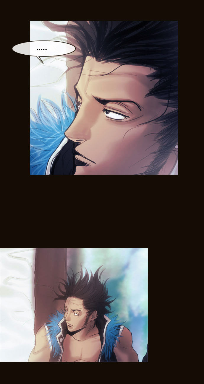 Magician (KIM Sarae) Chapter 1.102 page 32 - Vol.1 Chapter 102 : Cat and Mouse (07)