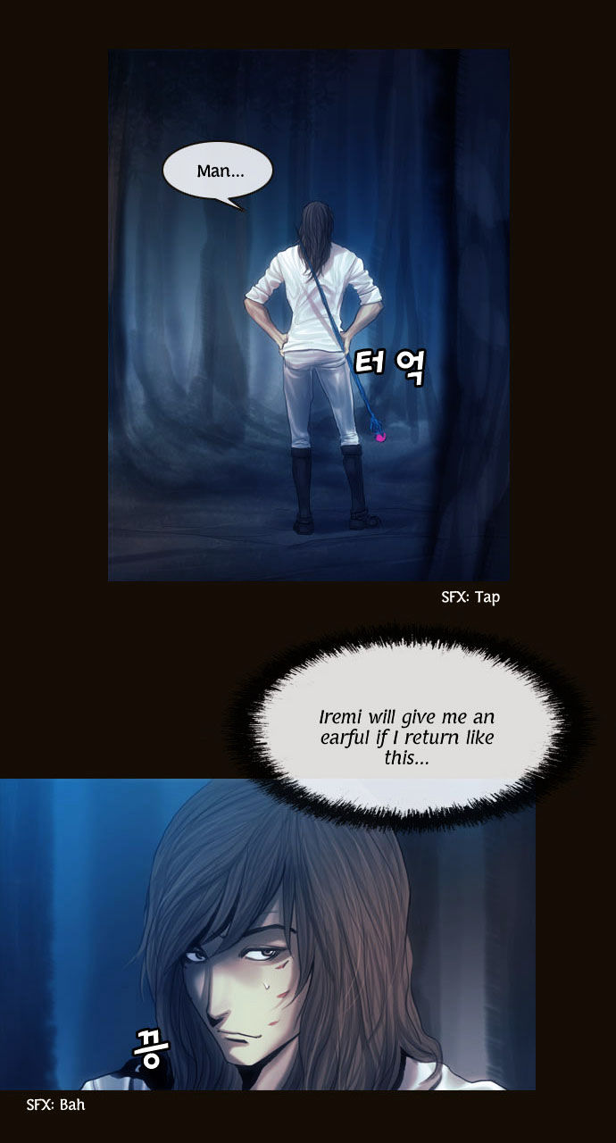 Magician (KIM Sarae) Chapter 1.102 page 4 - Vol.1 Chapter 102 : Cat and Mouse (07)