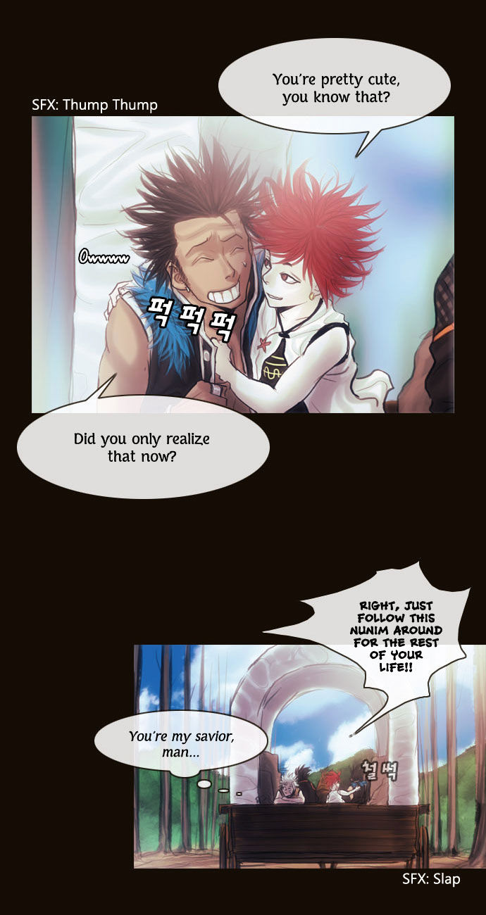 Magician (KIM Sarae) Chapter 1.102 page 45 - Vol.1 Chapter 102 : Cat and Mouse (07)