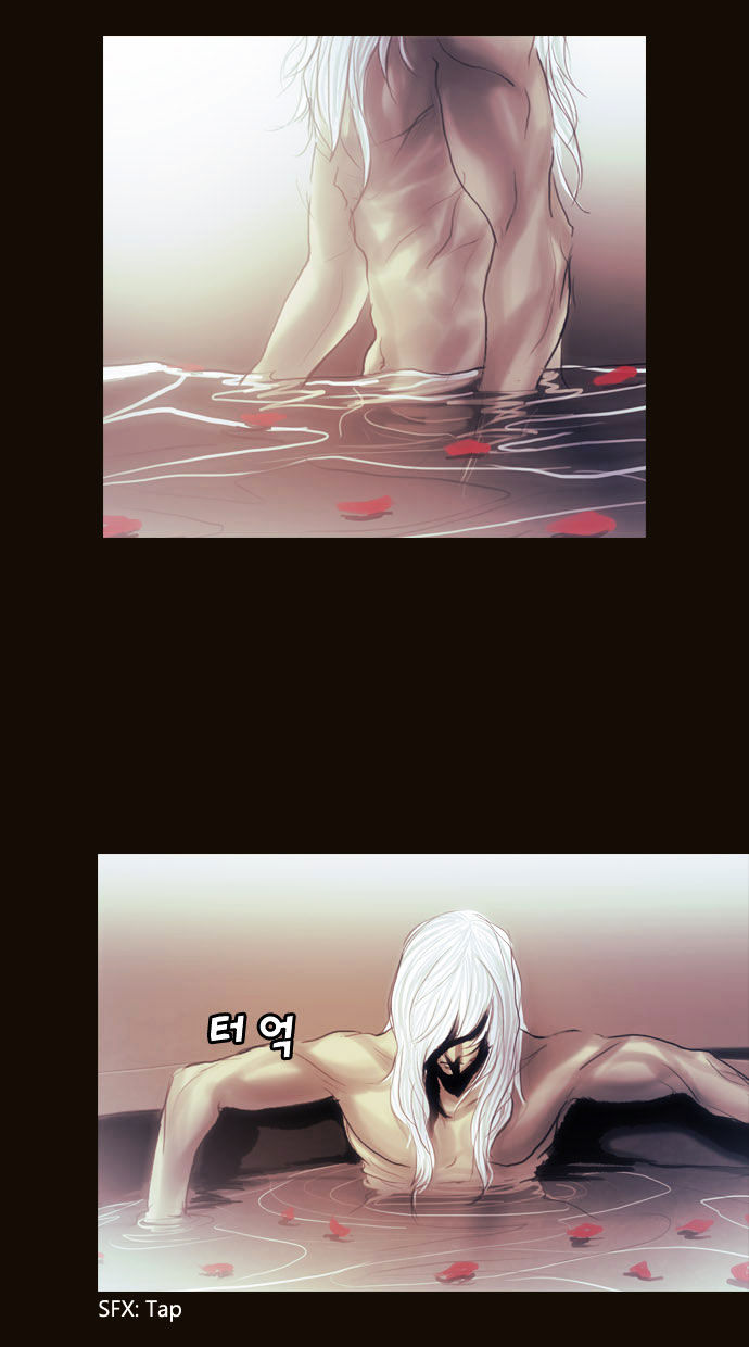 Magician (KIM Sarae) Chapter 1.103 page 10 - Vol.1 Chapter 103 : Nastasha (01)