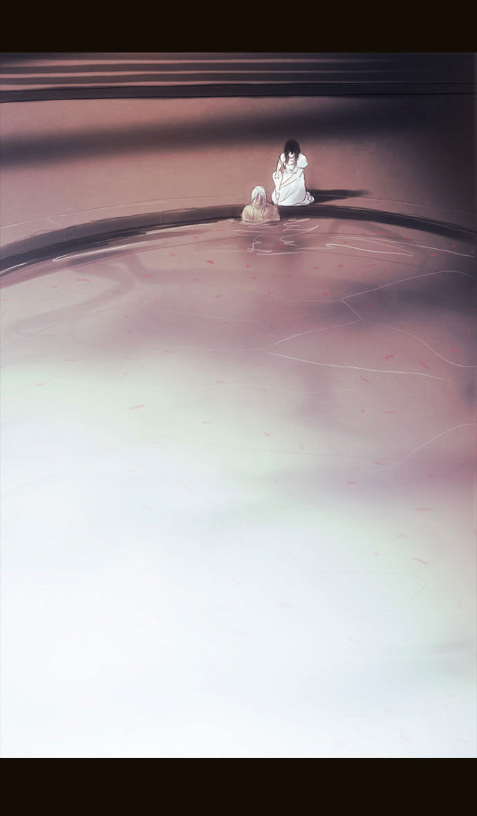 Magician (KIM Sarae) Chapter 1.103 page 11 - Vol.1 Chapter 103 : Nastasha (01)