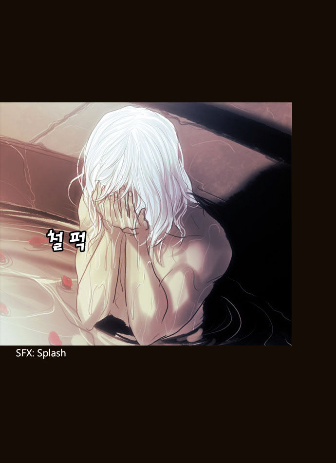 Magician (KIM Sarae) Chapter 1.103 page 13 - Vol.1 Chapter 103 : Nastasha (01)