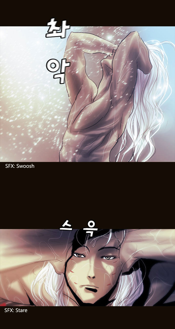 Magician (KIM Sarae) Chapter 1.103 page 14 - Vol.1 Chapter 103 : Nastasha (01)