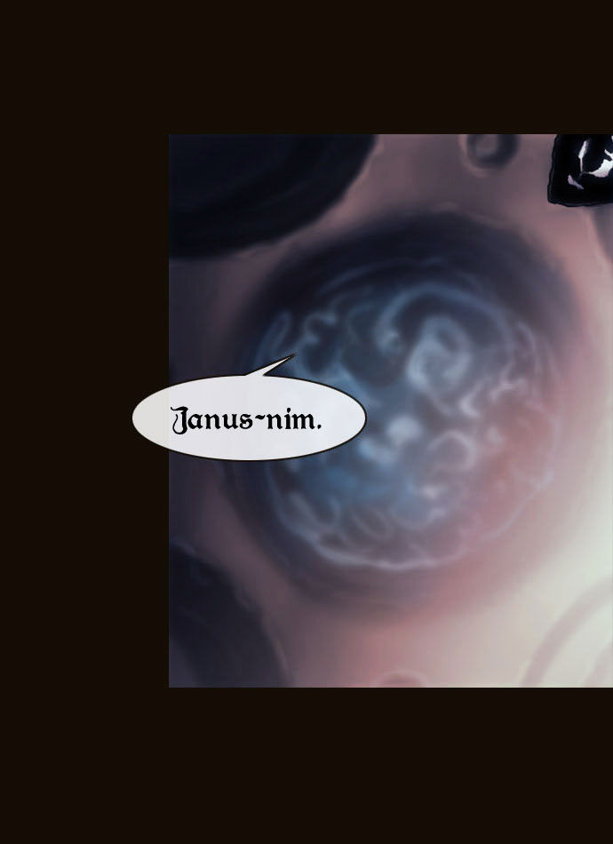 Magician (KIM Sarae) Chapter 1.103 page 17 - Vol.1 Chapter 103 : Nastasha (01)