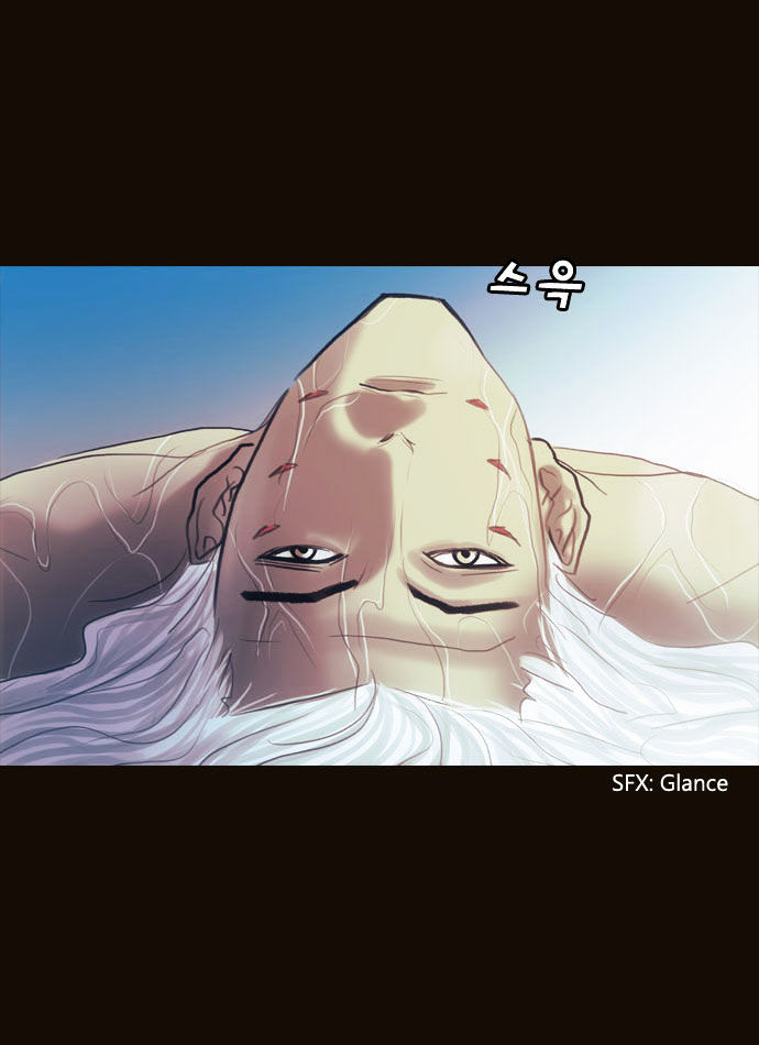 Magician (KIM Sarae) Chapter 1.103 page 18 - Vol.1 Chapter 103 : Nastasha (01)