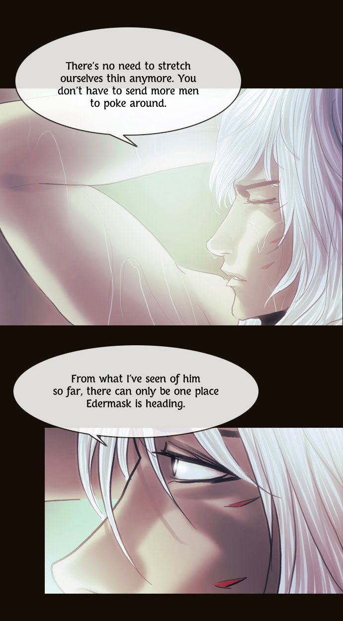 Magician (KIM Sarae) Chapter 1.103 page 23 - Vol.1 Chapter 103 : Nastasha (01)