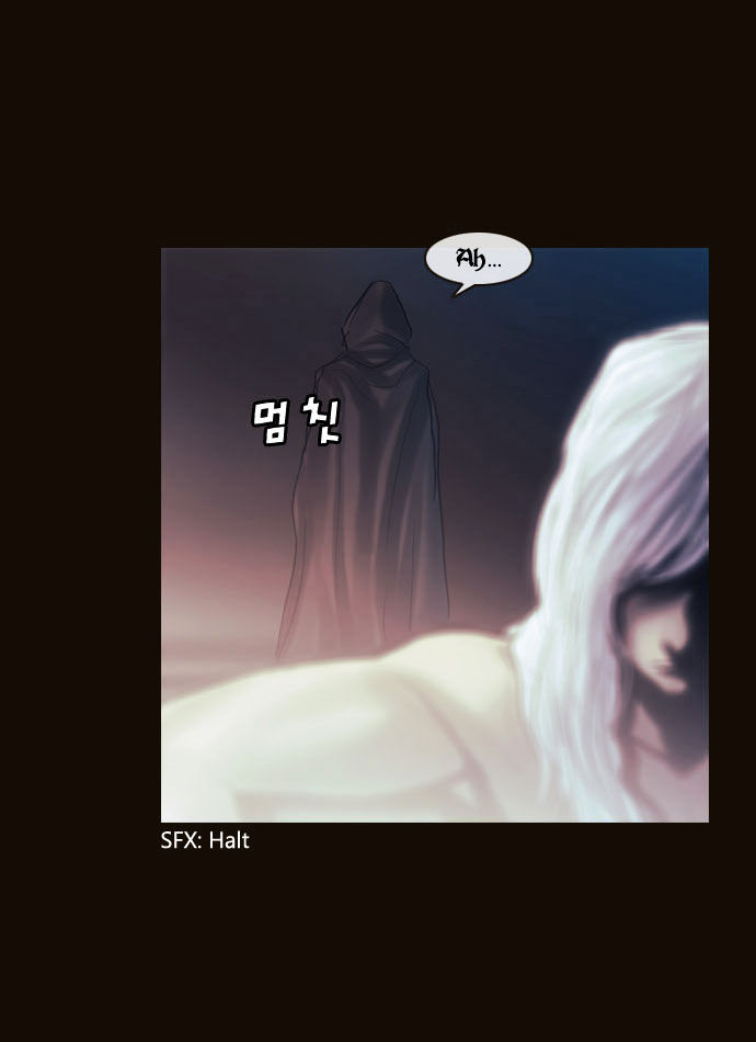 Magician (KIM Sarae) Chapter 1.103 page 27 - Vol.1 Chapter 103 : Nastasha (01)