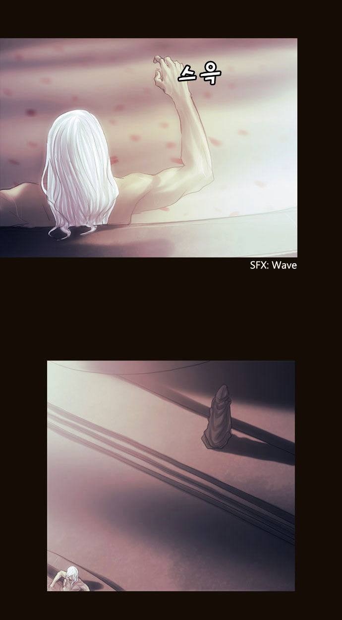 Magician (KIM Sarae) Chapter 1.103 page 29 - Vol.1 Chapter 103 : Nastasha (01)
