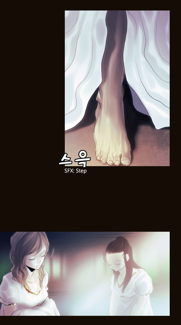 Magician (KIM Sarae) Chapter 1.103 page 6 - Vol.1 Chapter 103 : Nastasha (01)