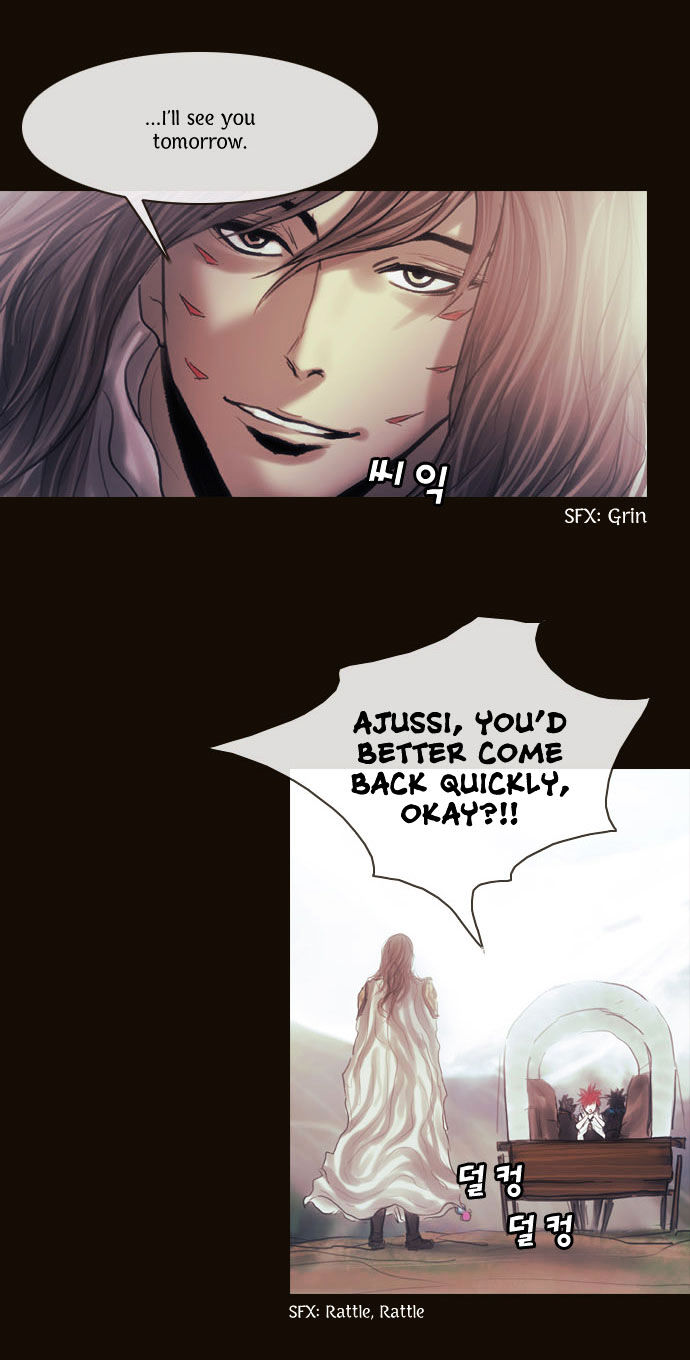 Magician (KIM Sarae) Chapter 1.104 page 12 - Vol.1 Chapter 104 : Nastasha (02)