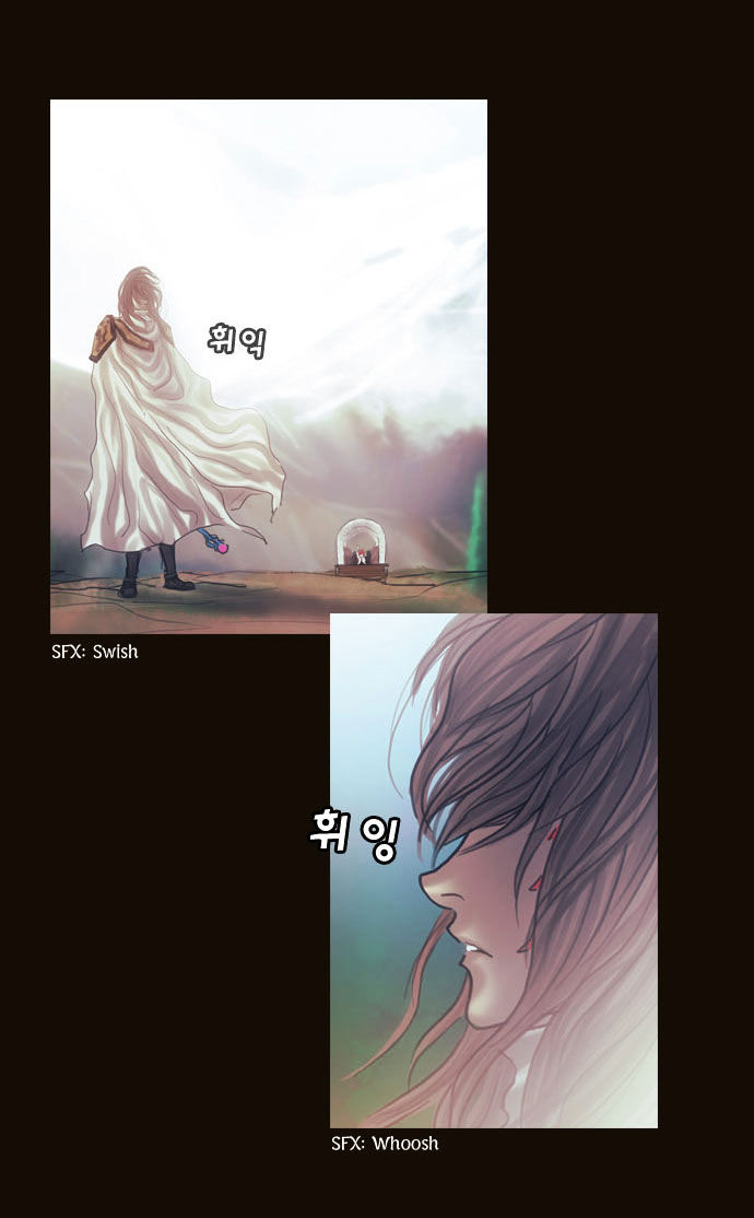 Magician (KIM Sarae) Chapter 1.104 page 14 - Vol.1 Chapter 104 : Nastasha (02)