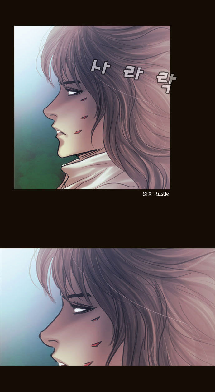 Magician (KIM Sarae) Chapter 1.104 page 15 - Vol.1 Chapter 104 : Nastasha (02)