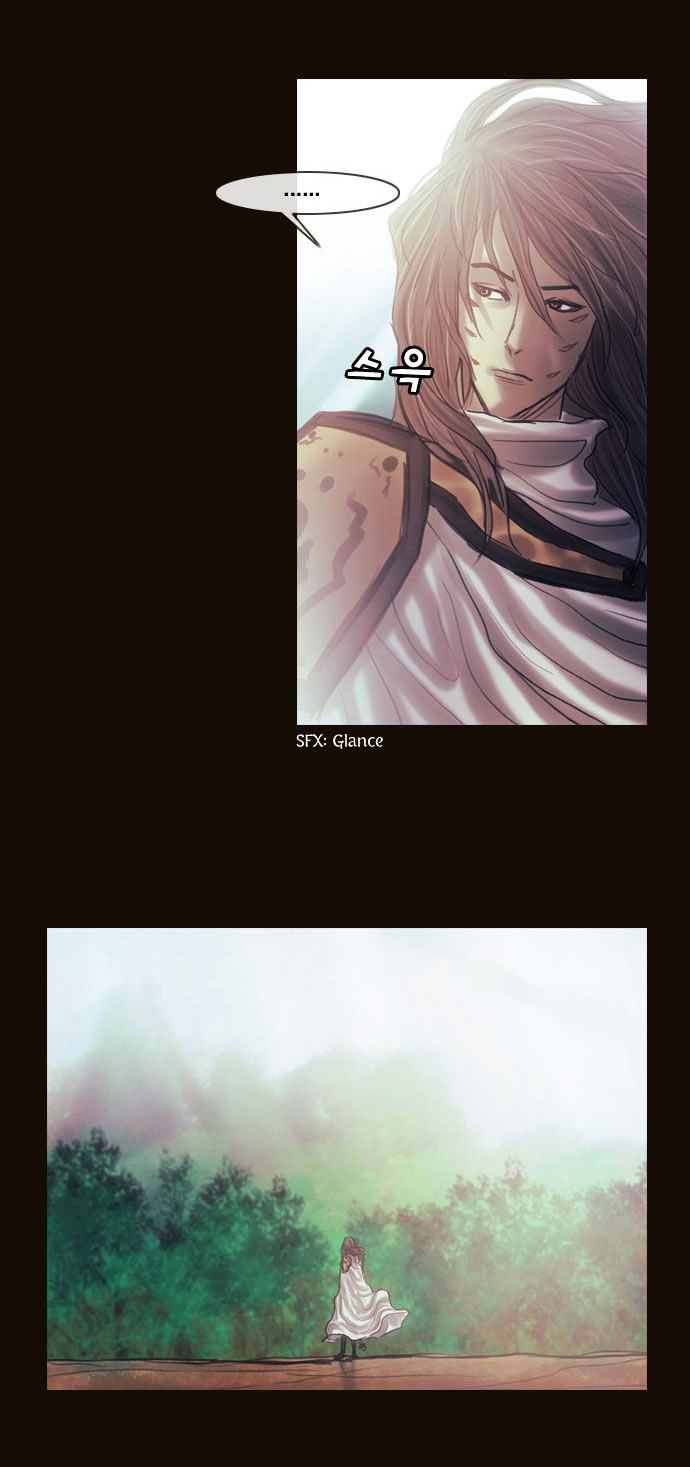 Magician (KIM Sarae) Chapter 1.104 page 16 - Vol.1 Chapter 104 : Nastasha (02)