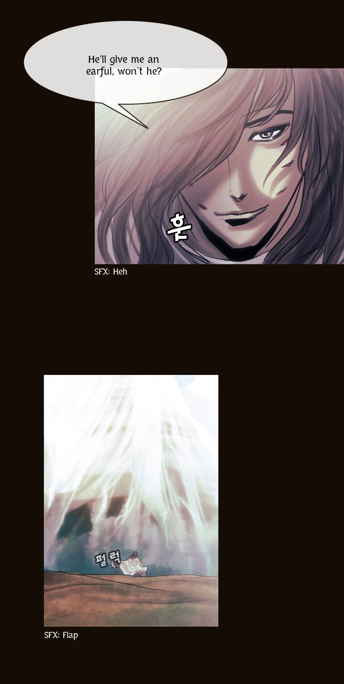 Magician (KIM Sarae) Chapter 1.104 page 18 - Vol.1 Chapter 104 : Nastasha (02)