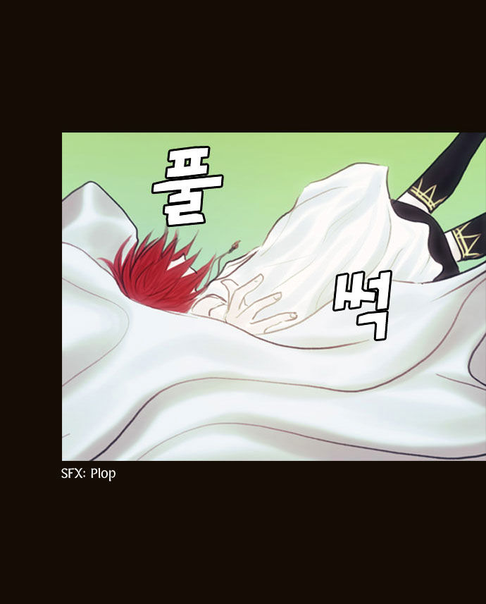 Magician (KIM Sarae) Chapter 1.104 page 31 - Vol.1 Chapter 104 : Nastasha (02)