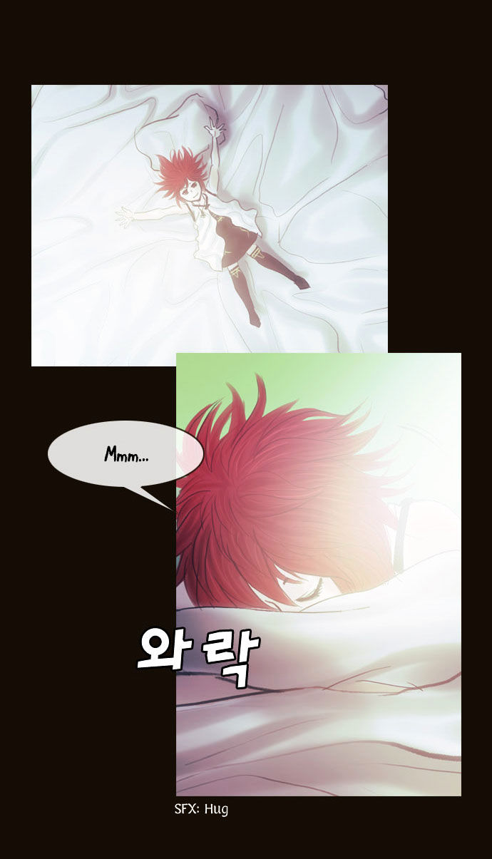 Magician (KIM Sarae) Chapter 1.104 page 32 - Vol.1 Chapter 104 : Nastasha (02)