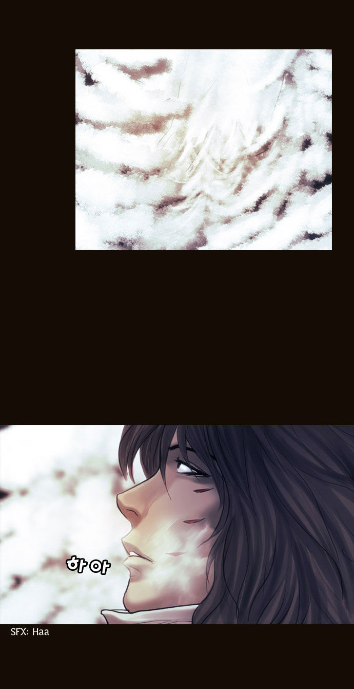 Magician (KIM Sarae) Chapter 1.104 page 41 - Vol.1 Chapter 104 : Nastasha (02)