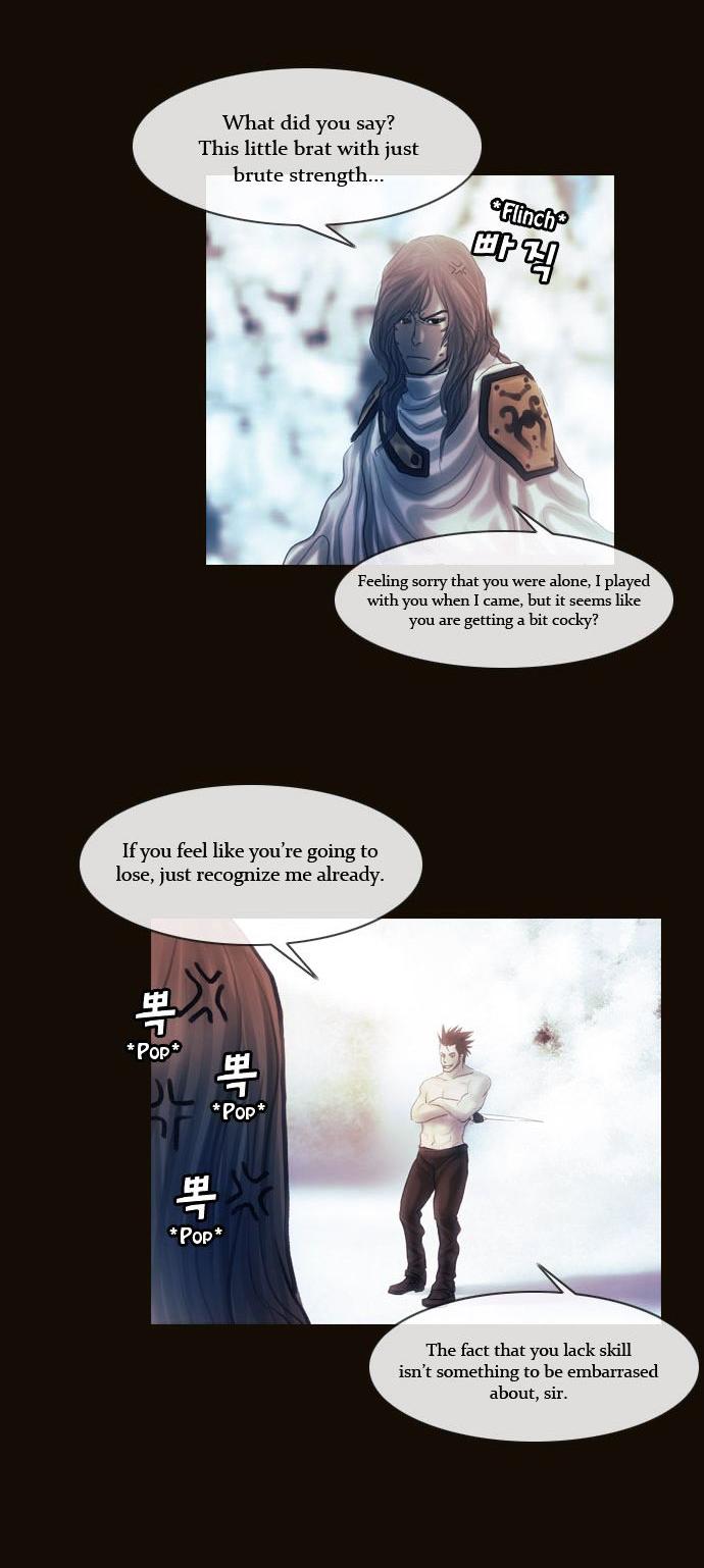 Magician (KIM Sarae) Chapter 1.105 page 14 - Vol.1 Chapter 105 : Natassha (03)