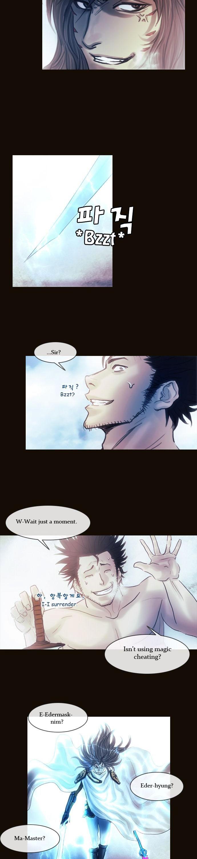 Magician (KIM Sarae) Chapter 1.105 page 16 - Vol.1 Chapter 105 : Natassha (03)