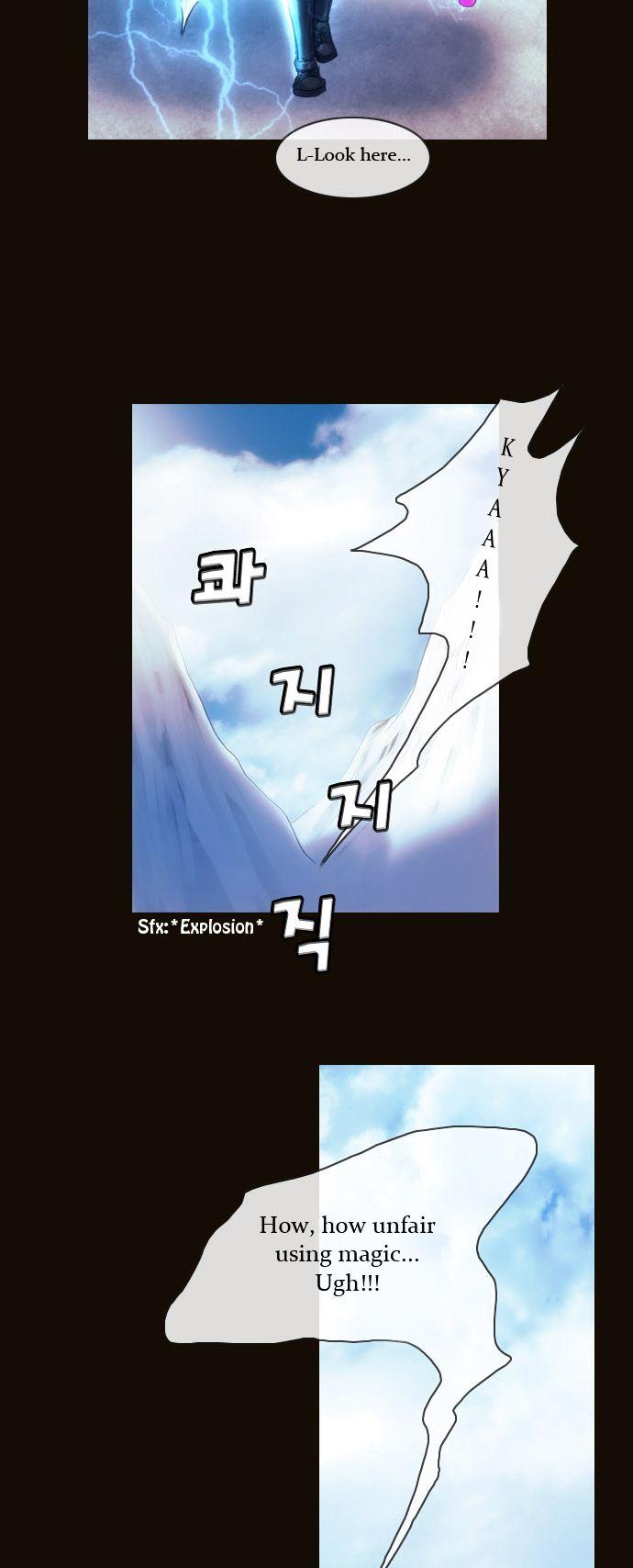 Magician (KIM Sarae) Chapter 1.105 page 17 - Vol.1 Chapter 105 : Natassha (03)