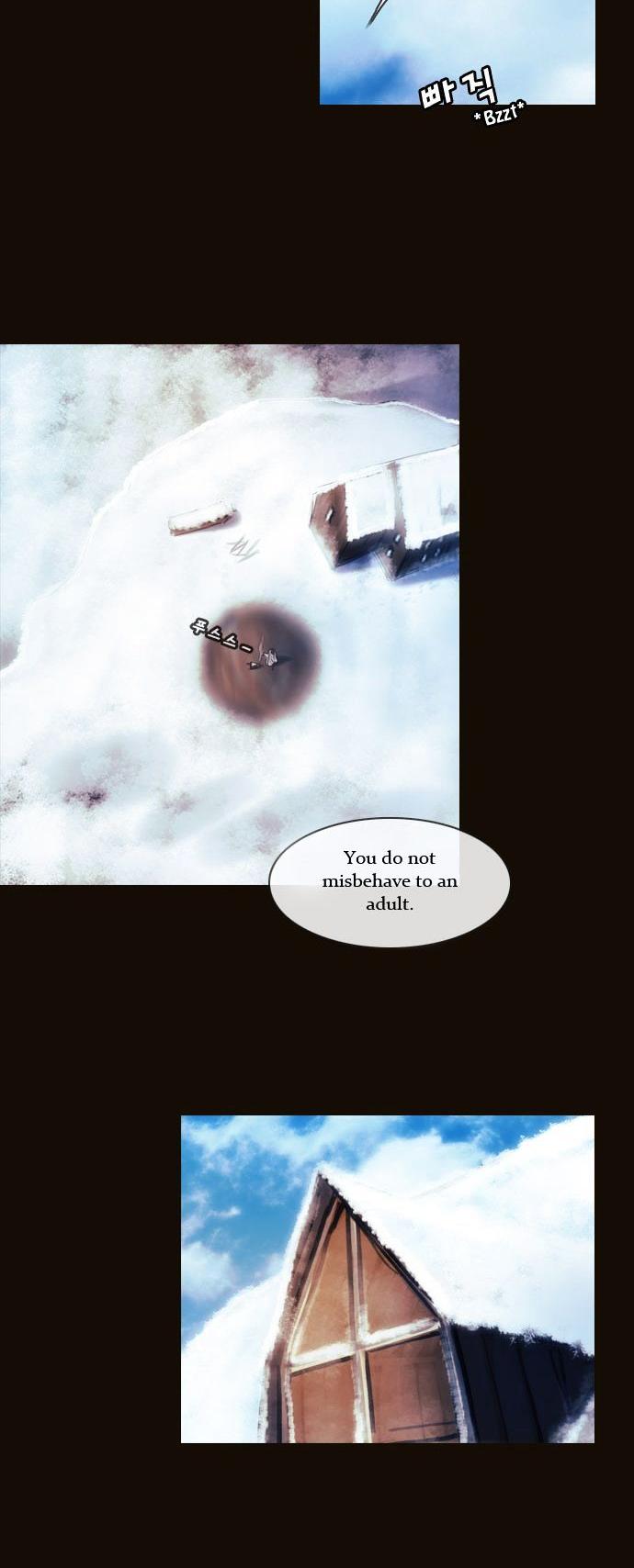 Magician (KIM Sarae) Chapter 1.105 page 18 - Vol.1 Chapter 105 : Natassha (03)