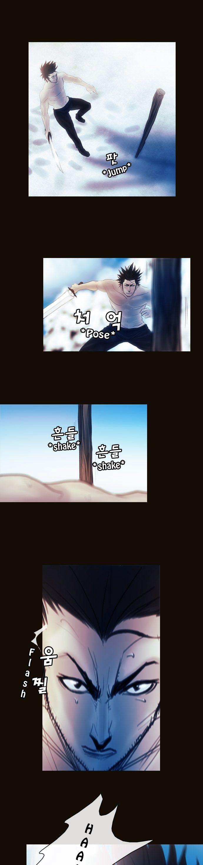 Magician (KIM Sarae) Chapter 1.105 page 4 - Vol.1 Chapter 105 : Natassha (03)